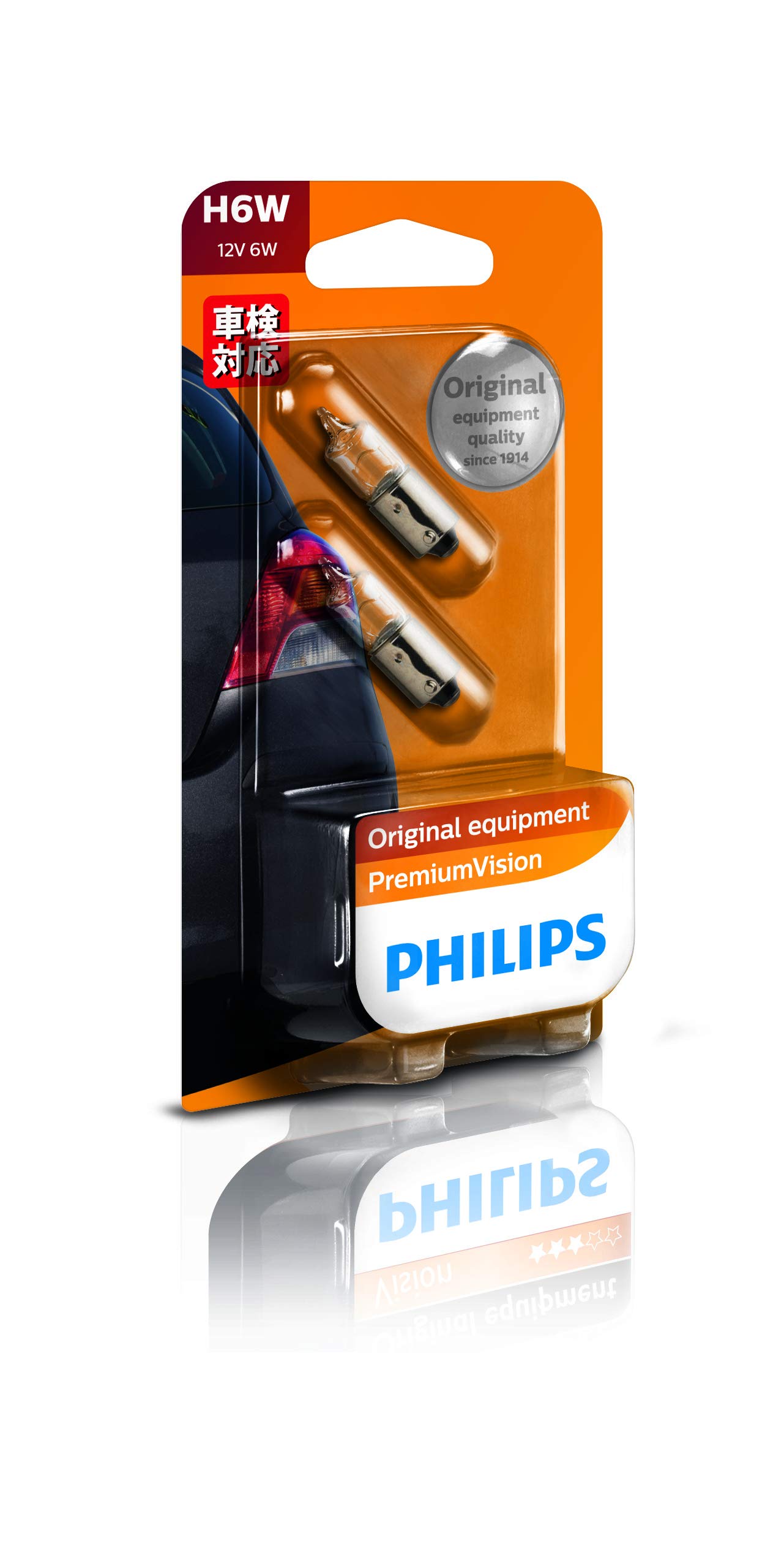 ポ*ん様 PHILIPS フィリップス ポジションランプ LED T10 2個入り PHILIPS フィリップス 6500K